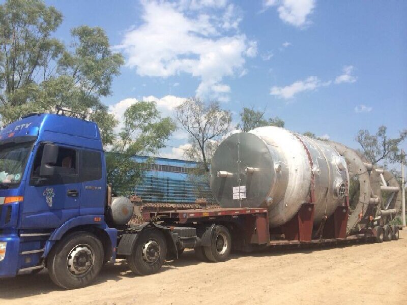 樂山到永豐貨運公司