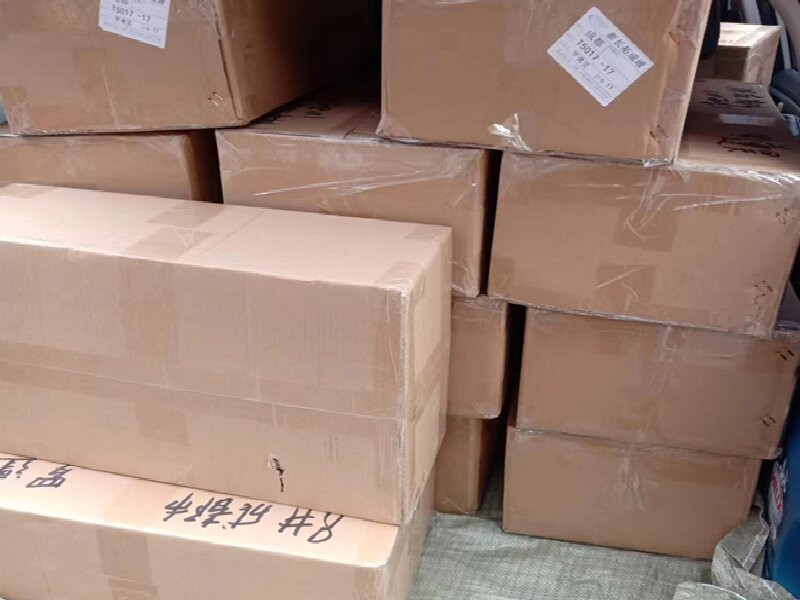 眉山到瓊海貨運(yùn)公司