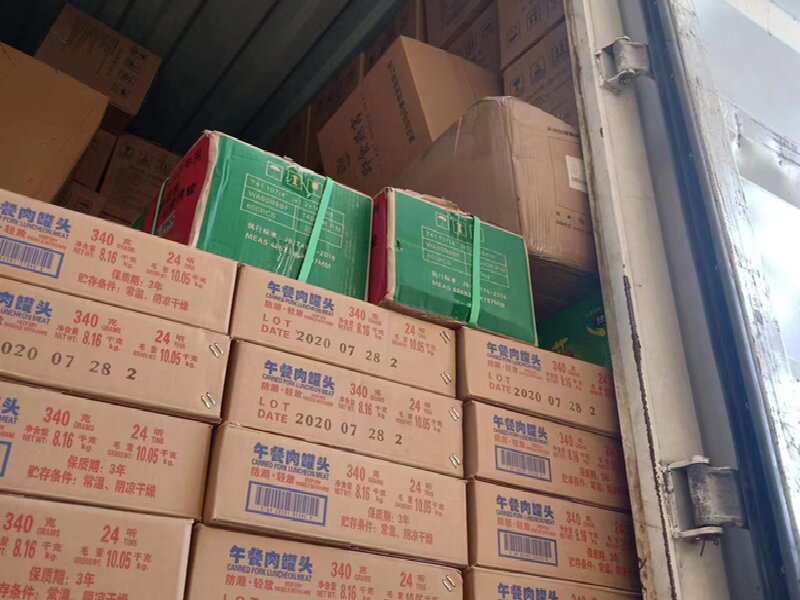 眉山到花蓮貨運公司