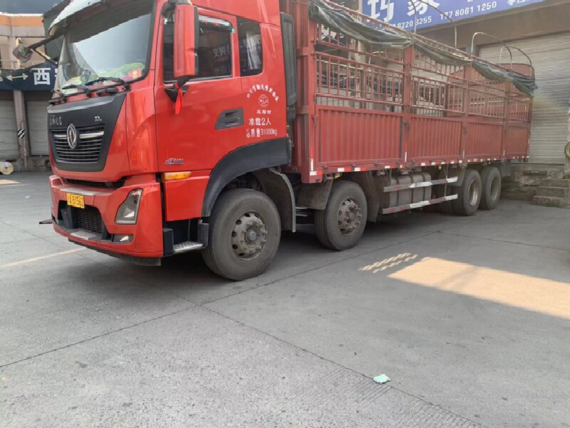 綿陽到?jīng)茉簇涍\(yùn)公司