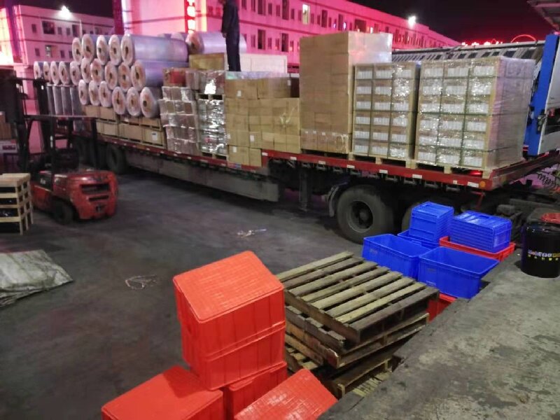 成都到錦州貨運(yùn)公司