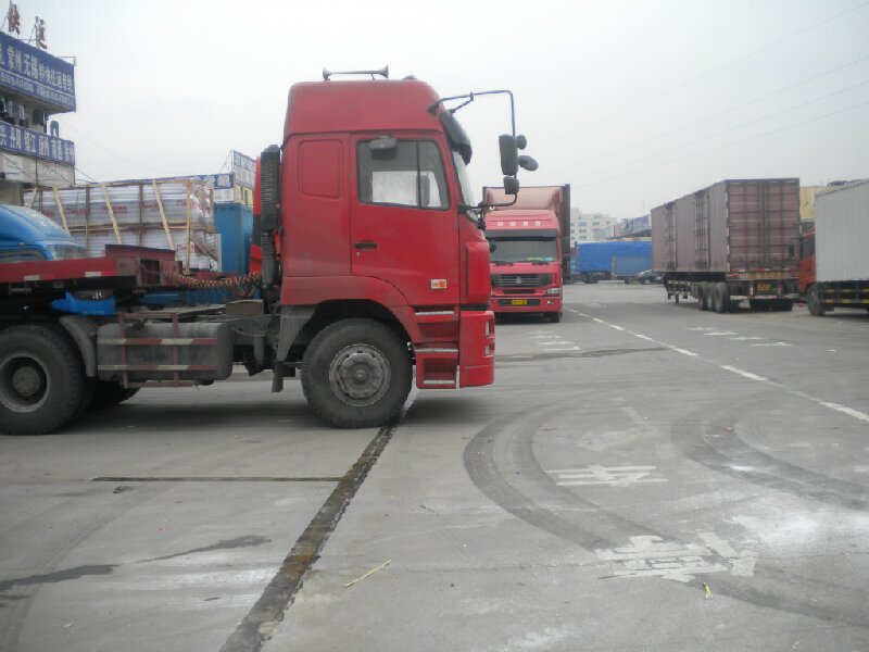 成都到確山貨運公司