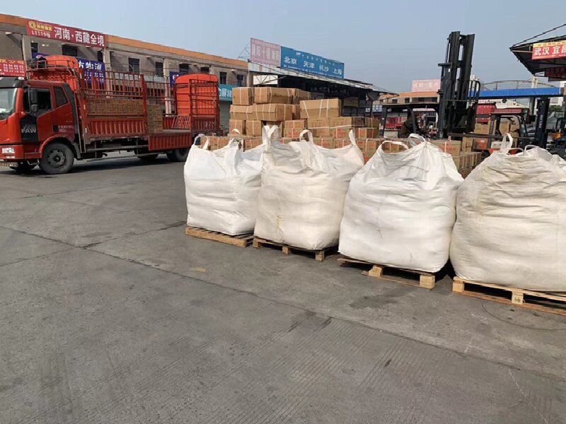 德陽(yáng)到含山物流公司