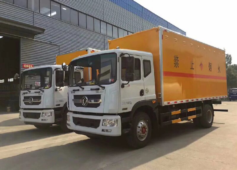 眉山到文山壯族苗族自治州物流公司