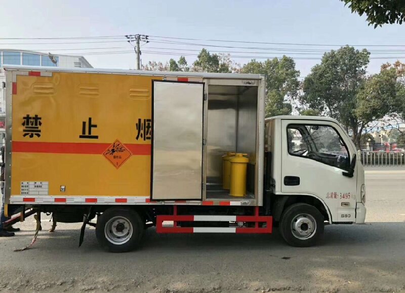 蘇州到文縣貨運(yùn)公司