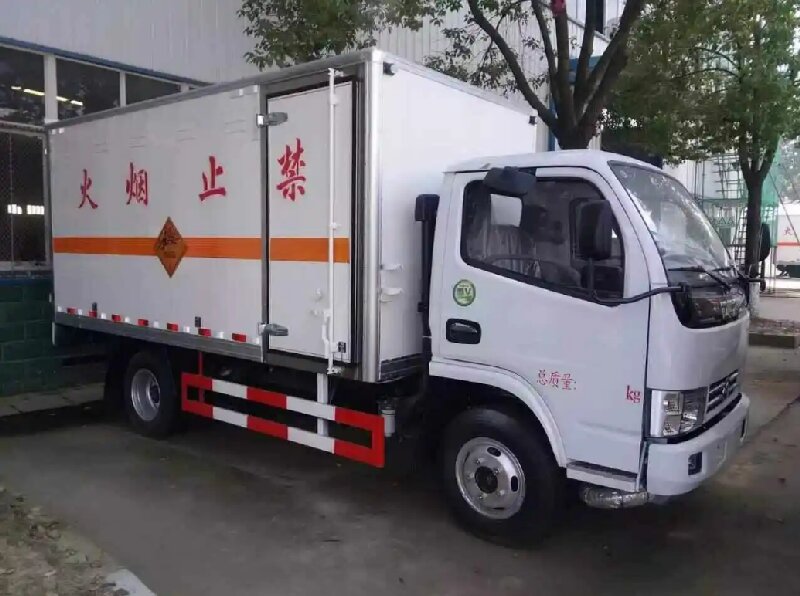 福州到務(wù)川仡佬族苗族自治物流公司