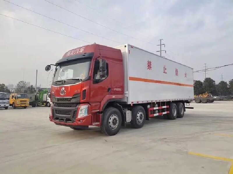 石家莊到宜君物流公司