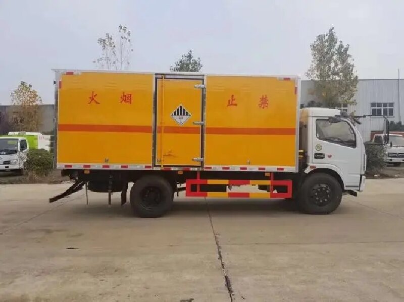 德陽到郯城貨運(yùn)公司